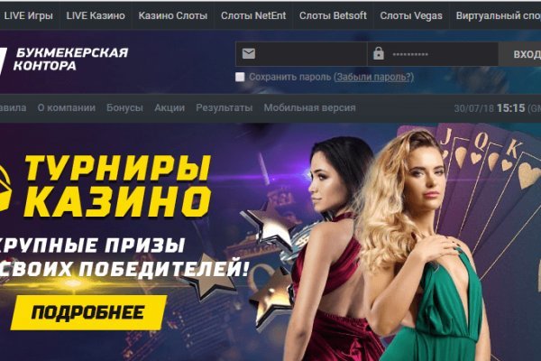 Картинка кракен маркетплейс