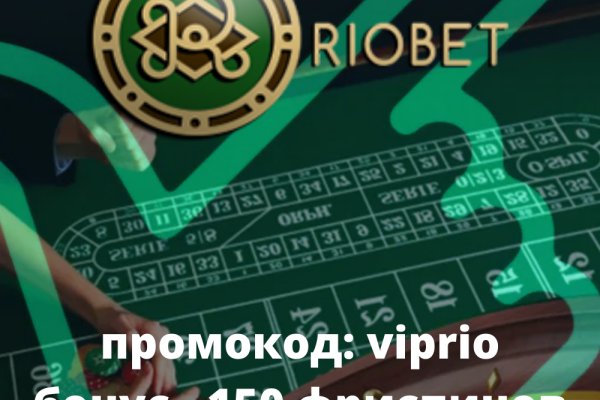 Как зарегистрироваться на сайте кракен