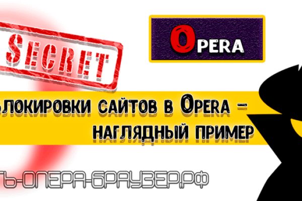 Кракен даркнет в тор