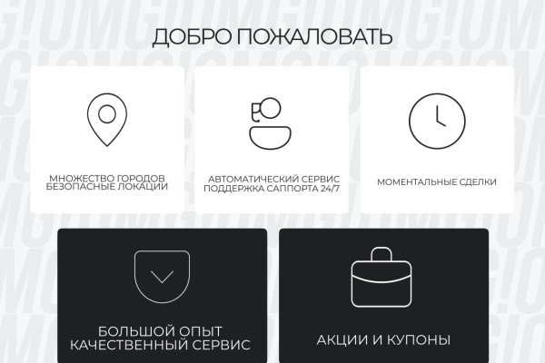 Кракен ссылка тор