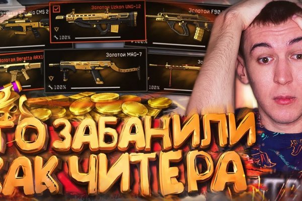 Ссылка на даркнет в тор