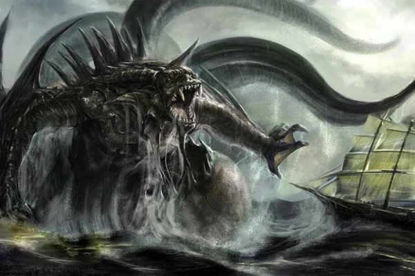 Kraken ссылка актуальная