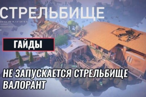 Kraken clear ссылка