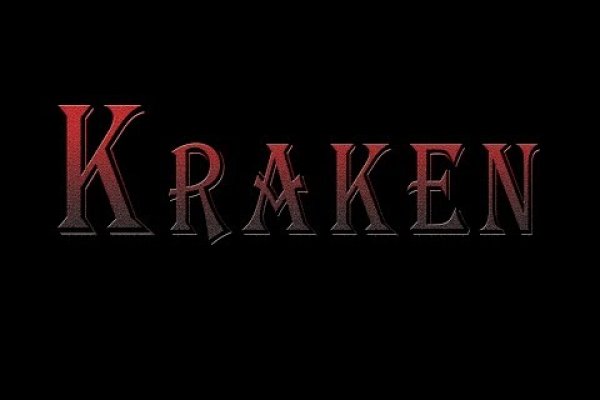 Актуальные ссылки кракен 2025