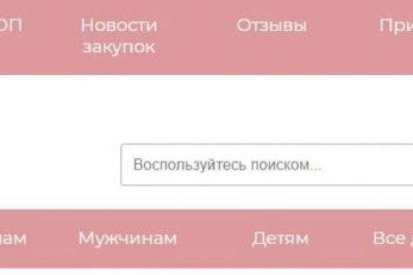 Кракен сайт 2krnk cc