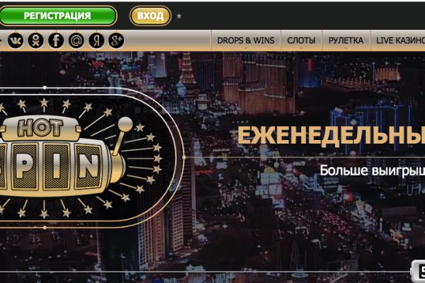 Кракен маркетплейс тор