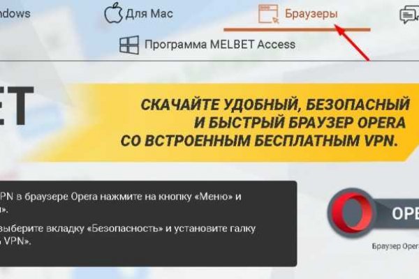 Кракен купить гашиш