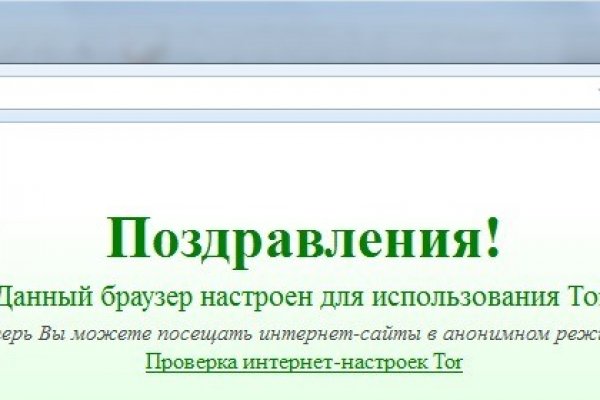 Кракен торговая kr2web in