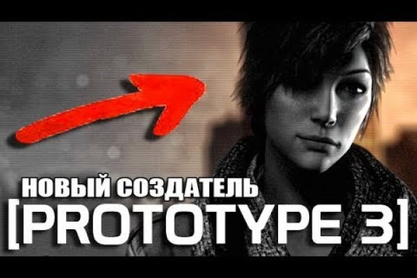 Кракен маркетплейс скачать