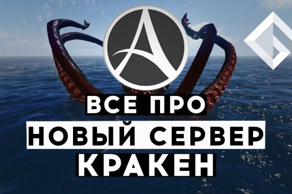 Как подключиться к даркнету