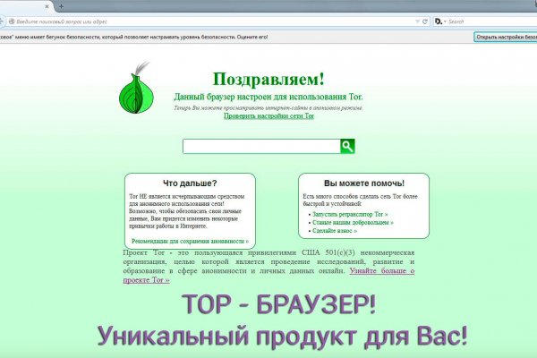 Кракен даркнет kraken link24 info