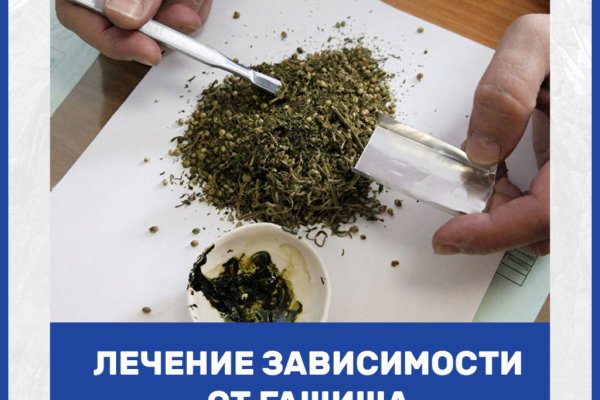 Кракен даркнет только через тор скачать