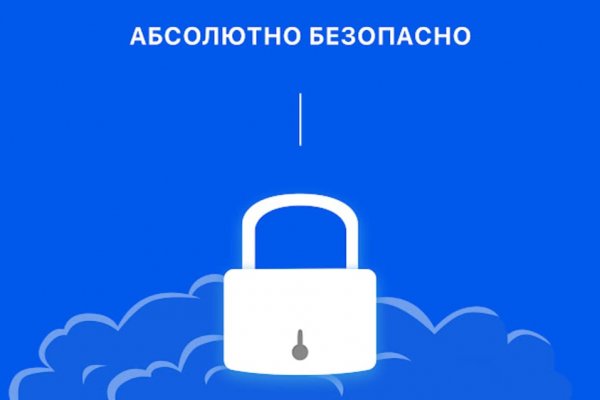 Кракен маркетплейс официальный сайт сайт ссылка
