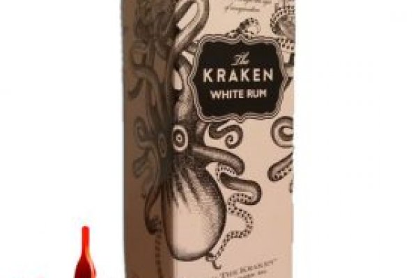 Kraken 17 at