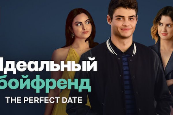 Кракен сайт kr2web in цены