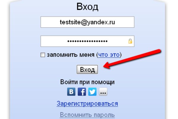 Сайт кракен тор браузера