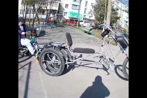 Можно ли восстановить аккаунт в кракен даркнет