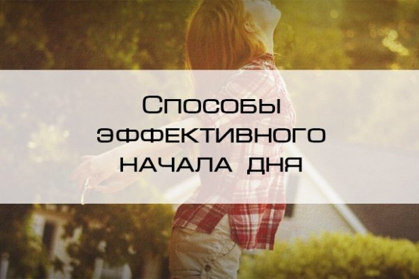 Восстановить аккаунт на кракене