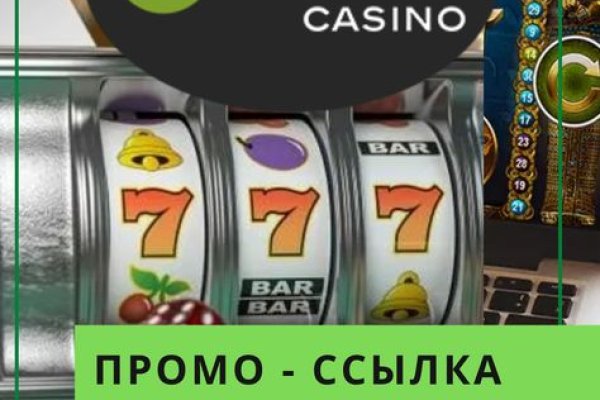 Кракен 17 вход