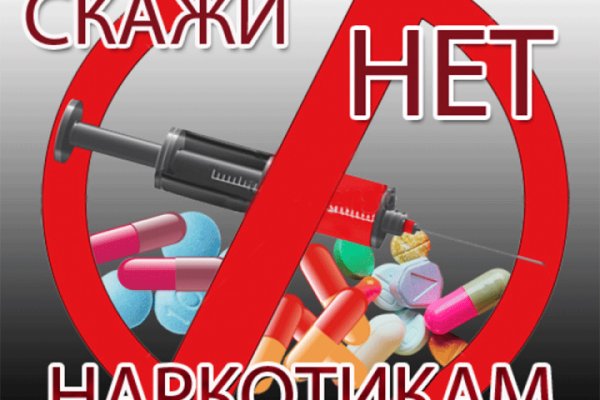 Кракен дарк площадка