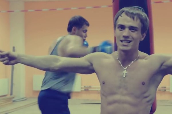 Как зайти на через айфон