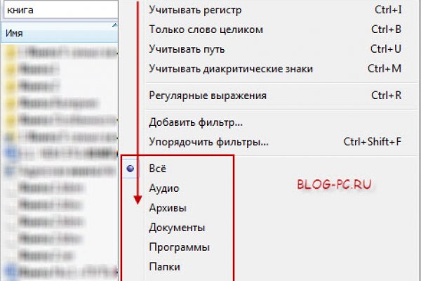 Ссылка кракен kr2web in