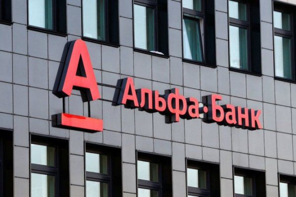 Кракен маркетплейс почему не закроют