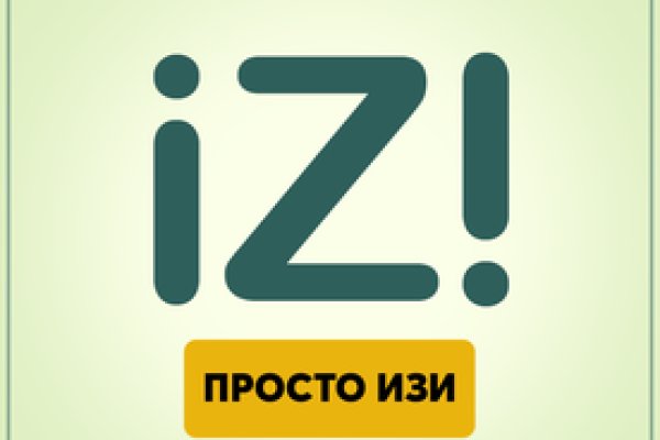 Ссылка на кракен kr2web in