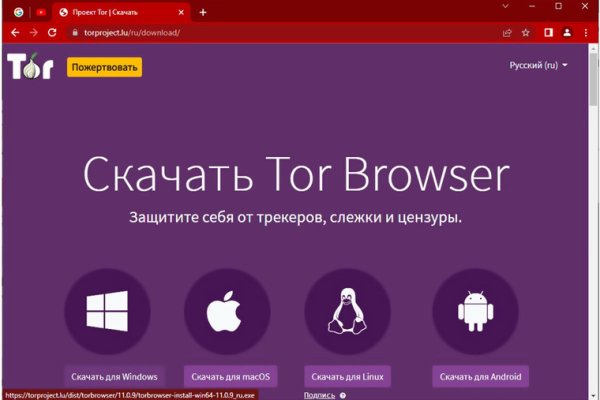 Кракен купить наркотики