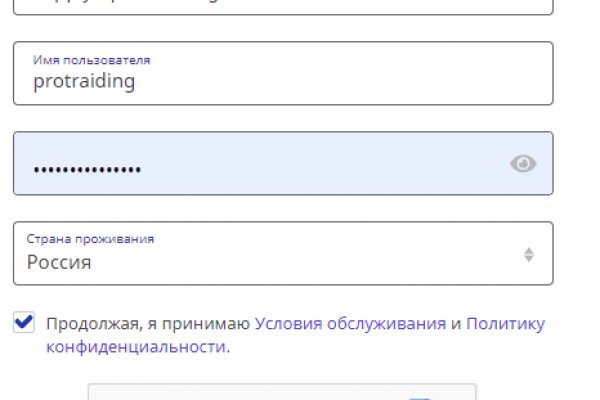 Кракен ссылка тор браузер