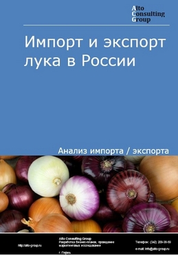 Не получается зайти на кракен
