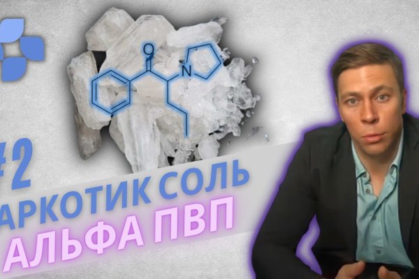 Kraken дарк магазин