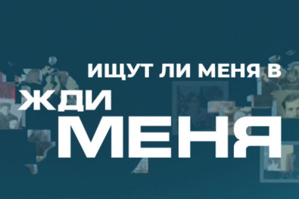 Кракен рабочая ссылка на сайт