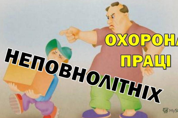 Ссылка адрес на кракен