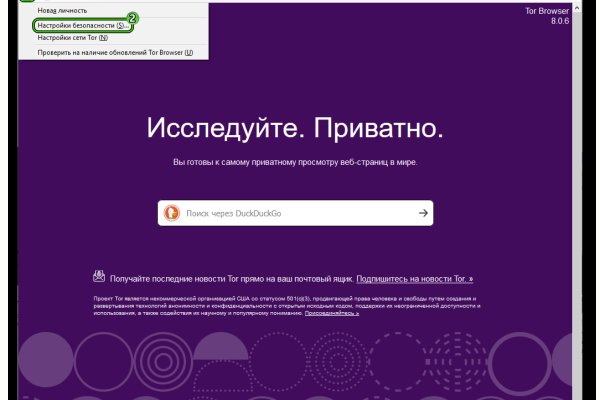 Кракен маркет kr2web in