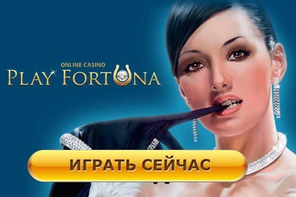 Кракен маркетплейс про