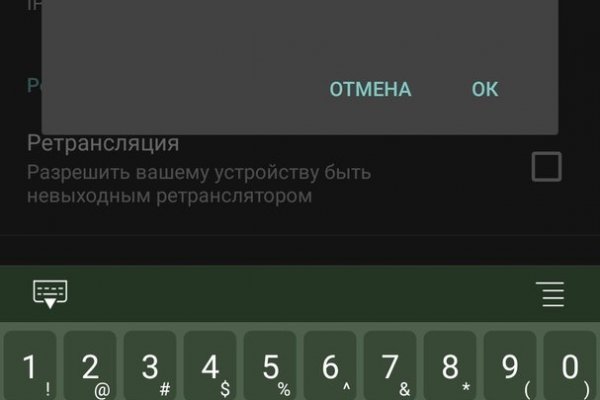 Что вместо гидры