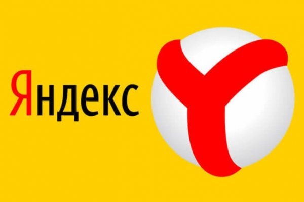 Кракен аватарка маркетплейс