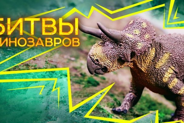 Пользователь не найден при входе на кракен
