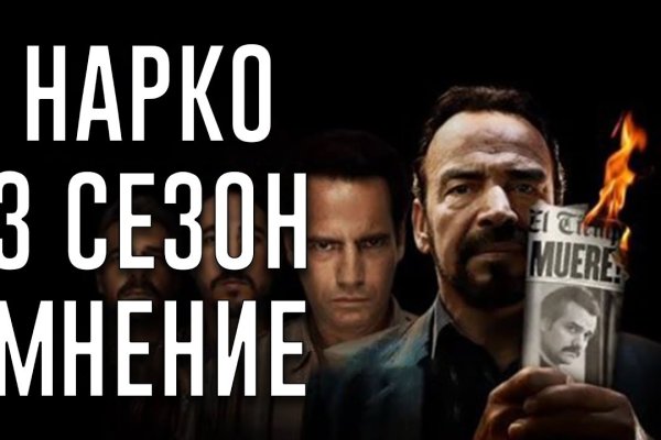 Ссылка адрес на кракен