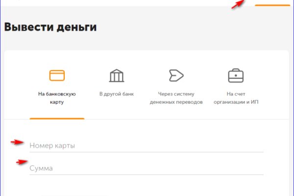 Kra37.at