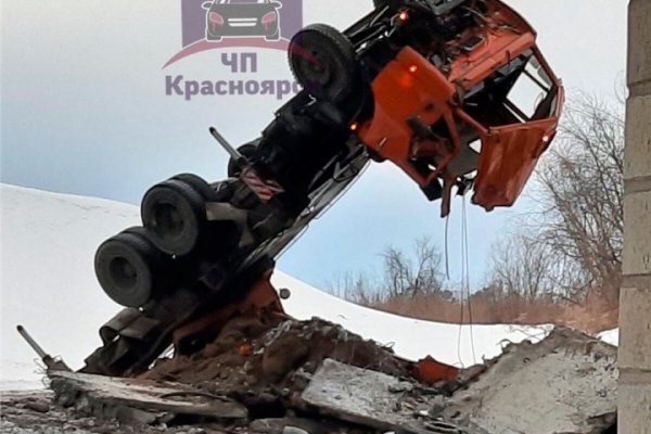 Кракен интернет площадка
