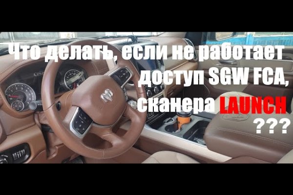 Кракен 15 ссылка