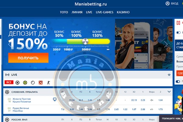 Kraken market ссылка
