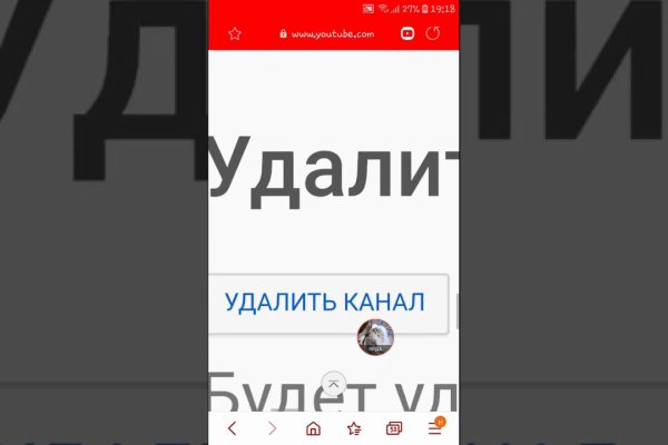 Вход на кракен зеркало