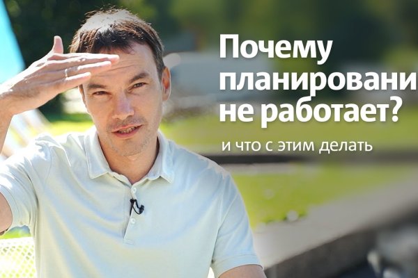 Кракен сайт маркетплейс