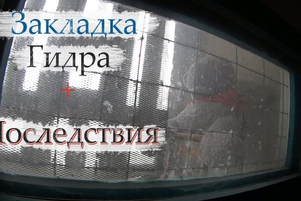 Кракен маркетплейс отзывы