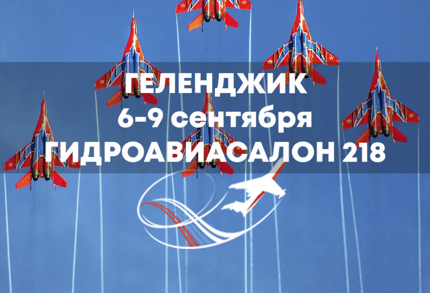 Кракен зеркало 2025