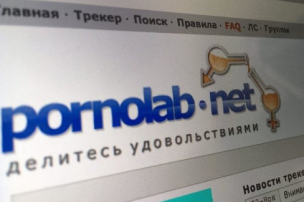 Кракен это что за сайт